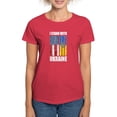 thumbnail image 1 of CafePress - Ukrainian Lover I Stand With Ukraine T Shirt - Women's Traditional Fit Dark T-Shirt, 1 of 4