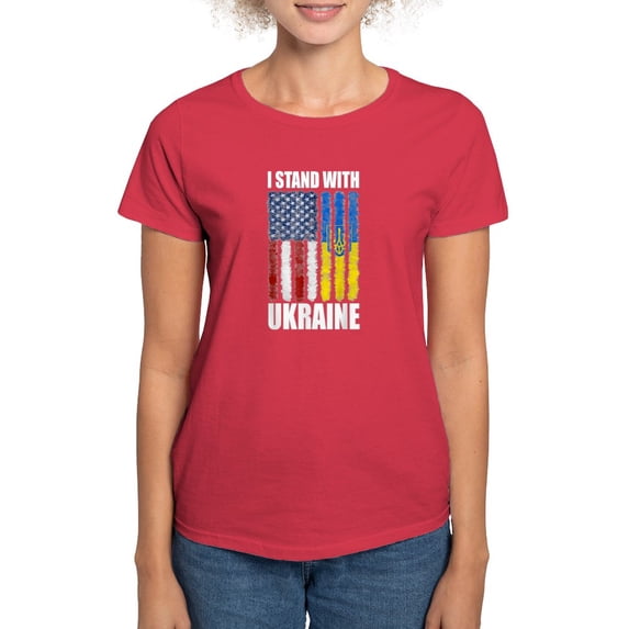 CafePress - Ukrainian Lover I Stand With Ukraine T Shirt - Women's Traditional Fit Dark T-Shirt