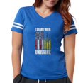 thumbnail image 1 of CafePress - Ukrainian Lover I Stand With Ukraine T Shirt - Womens Football Shirt, 1 of 4