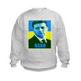 thumbnail image 1 of CafePress - Ukrainian President Zelenskyy Ukraine F Sweatshirt - Kids Sweatshirt, Youth Crew Neck Sweatshirt, 1 of 4