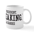 thumbnail image 1 of CafePress - Vice President I'm Speaking - 11 oz Ceramic Mug - Novelty Coffee Tea Cup, 1 of 6