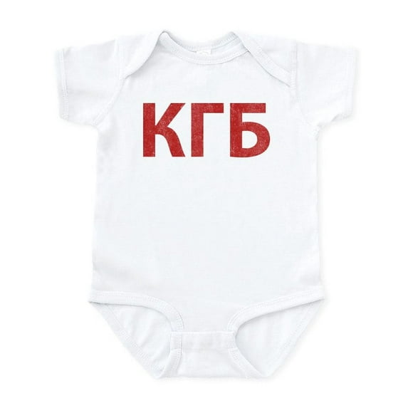 CafePress - Vintage KGB Infant Bodysuit - Baby Light Bodysuit, Size Newborn - 24 Months
