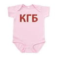 thumbnail image 1 of CafePress - Vintage KGB Infant Bodysuit - Baby Light Bodysuit, Size Newborn - 24 Months, 1 of 4