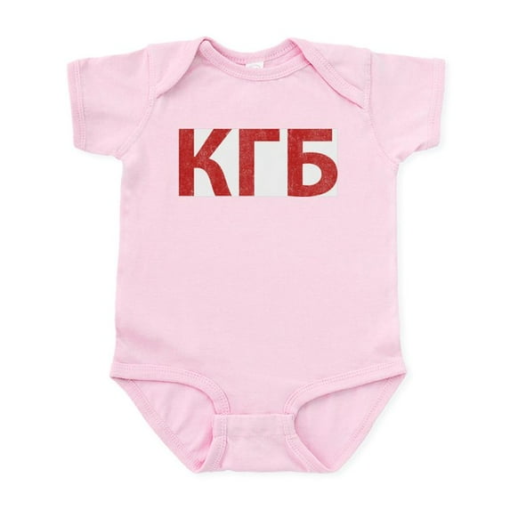 CafePress - Vintage KGB Infant Bodysuit - Baby Light Bodysuit, Size Newborn - 24 Months