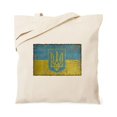 thumbnail image 1 of CafePress - Vintage Ukraine Tote Bag - Unisex Canvas Tote Bag, Beige, 1-Piece, 1 of 7