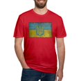 thumbnail image 1 of CafePress - Vintageukraine5 Men's Classic T Shirt - Men's Fitted T-Shirt, 1 of 4