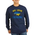 thumbnail image 1 of CafePress - We Love Ukraine Long Sleeve T Shirt - Long Sleeve Dark T-Shirt, 1 of 4