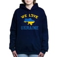 thumbnail image 1 of CafePress - We Love Ukraine Sweatshirt - Pullover Hoodie, Classic & Comfortable Hooded Sweatshirt, 1 of 4