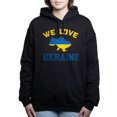 thumbnail image 1 of CafePress - We Love Ukraine Sweatshirt - Pullover Hoodie, Classic & Comfortable Hooded Sweatshirt, 1 of 4