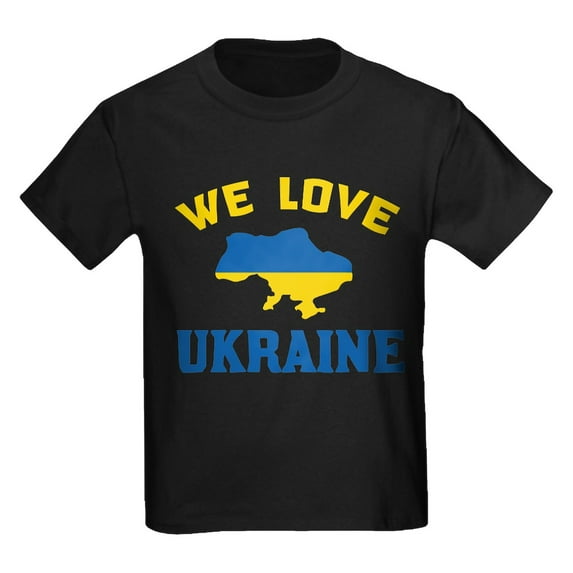CafePress - We Love Ukraine T Shirt - Dark T-Shirt Kids XS-XL