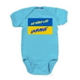 thumbnail image 1 of CafePress - We Stand With Ukraine Body Suit - Cute Infant Bodysuit Baby Romper - Size Newborn - 24 Months, 1 of 3