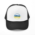 thumbnail image 1 of CafePress - We Stand With Ukraine Gear - Adjustable Unisex Printed Trucker Hat with Mesh Back, 1 of 8