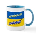 thumbnail image 1 of CafePress - We Stand With Ukraine Mugs - 11 oz Ceramic Mug - Novelty Coffee Tea Cup, 1 of 4