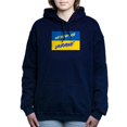 thumbnail image 1 of CafePress - We Stand With Ukraine Sweatshirt - Pullover Hoodie, Classic & Comfortable Hooded Sweatshirt, 1 of 4