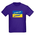 thumbnail image 1 of CafePress - We Stand With Ukraine T Shirt - Dark T-Shirt Kids XS-XL, 1 of 4