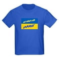 thumbnail image 1 of CafePress - We Stand With Ukraine T Shirt - Dark T-Shirt Kids XS-XL, 1 of 4