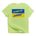 thumbnail image 1 of CafePress - We Stand With Ukraine T Shirt - Infant T-Shirt, 1 of 4
