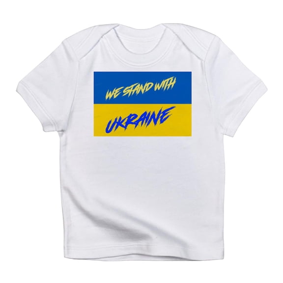 CafePress - We Stand With Ukraine T Shirt - Infant T-Shirt