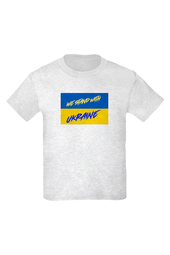 - We Stand With Ukraine T Shirt - Light T-Shirt Kids XS-XL