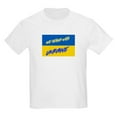 thumbnail image 1 of CafePress - We Stand With Ukraine T Shirt - Light T-Shirt Kids XS-XL, 1 of 4