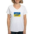 thumbnail image 1 of CafePress - We Stand With Ukraine T Shirt - Womens Cotton V-Neck T-shirt, 1 of 4