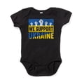 thumbnail image 1 of CafePress - We Support Ukraine Body Suit - Cute Infant Bodysuit Baby Romper - Size Newborn - 24 Months, 1 of 3
