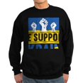 thumbnail image 1 of CafePress - We Support Ukraine Sweatshirt - Classic Crew Neck Sweatshirt, 1 of 4