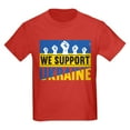 thumbnail image 1 of CafePress - We Support Ukraine T Shirt - Dark T-Shirt Kids XS-XL, 1 of 4