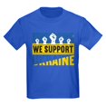 thumbnail image 1 of CafePress - We Support Ukraine T Shirt - Dark T-Shirt Kids XS-XL, 1 of 4