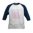 thumbnail image 1 of CafePress - What Cancer Cannot Do Poem Baseball Jersey - Kids Cotton Baseball Jersey, 3/4 Sleeve Shirt, 1 of 4