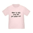 thumbnail image 1 of CafePress - What Is This Word NO Toddler T Shirt - Cute Toddler T-Shirt, 100% Cotton, 1 of 4