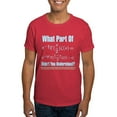thumbnail image 1 of CafePress - What Part Of Riemann's? Dark T Shirt - Men's Classic Graphic Cotton T-Shirt, 1 of 4