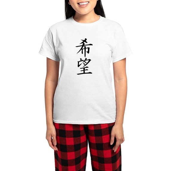 CafePress - Wish Hope Desire Kanji Pajamas - Women's Short Sleeve Print T-Shirt and Pants Light Cotton Pajama Set