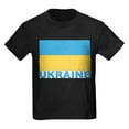 thumbnail image 1 of CafePress - World Flag Ukraine Kids T Shirt - Dark T-Shirt Kids XS-XL, 1 of 4