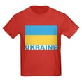 thumbnail image 1 of CafePress - World Flag Ukraine Kids T Shirt - Dark T-Shirt Kids XS-XL, 1 of 4