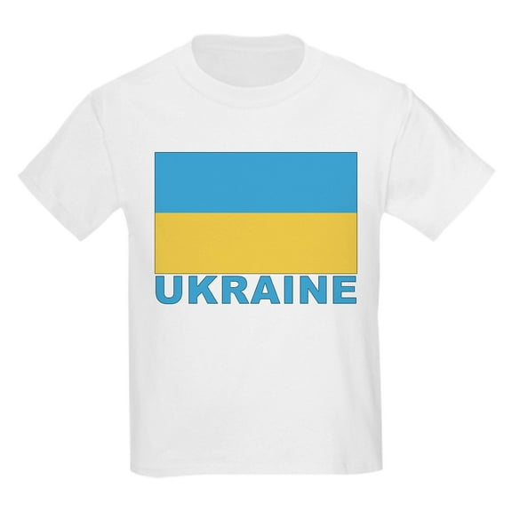 CafePress - World Flag Ukraine Kids T Shirt - Light T-Shirt Kids XS-XL