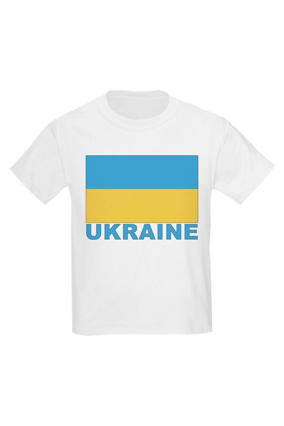 - World Flag Ukraine Kids T Shirt - Light T-Shirt Kids XS-XL