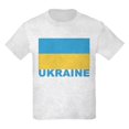 thumbnail image 1 of CafePress - World Flag Ukraine Kids T Shirt - Light T-Shirt Kids XS-XL, 1 of 4