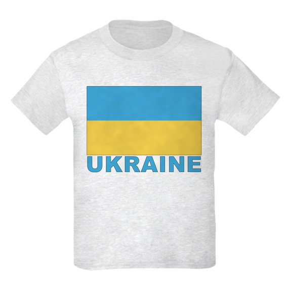 CafePress - World Flag Ukraine Kids T Shirt - Light T-Shirt Kids XS-XL