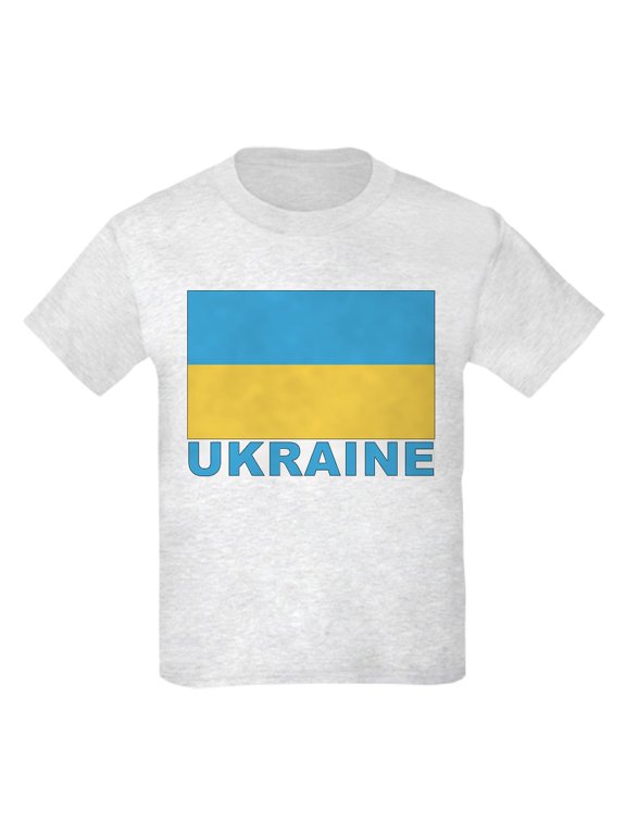 - World Flag Ukraine Kids T Shirt - Light T-Shirt Kids XS-XL