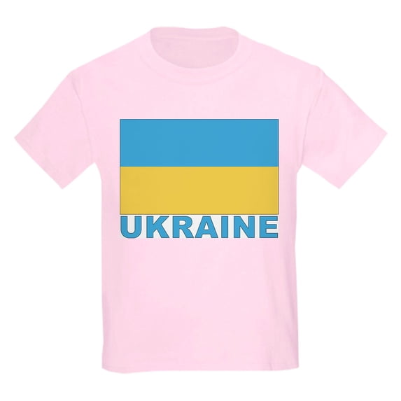 CafePress - World Flag Ukraine Kids T Shirt - Light T-Shirt Kids XS-XL