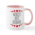 thumbnail image 1 of CafePress - World's Best Husband - 11 oz Ceramic Mug - Novelty Coffee Tea Cup, 1 of 4