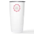 thumbnail image 1 of CafePress - World's Best Mom Stainless Steel Travel Mug - Insulated Stainless Steel Travel Tumbler 20 oz., 1 of 3