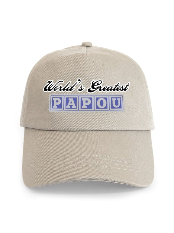 - World's Greatest Papou Cap - Adjustable 100% Brushed Unisex Casual Cotton Baseball Cap, Beige, 1