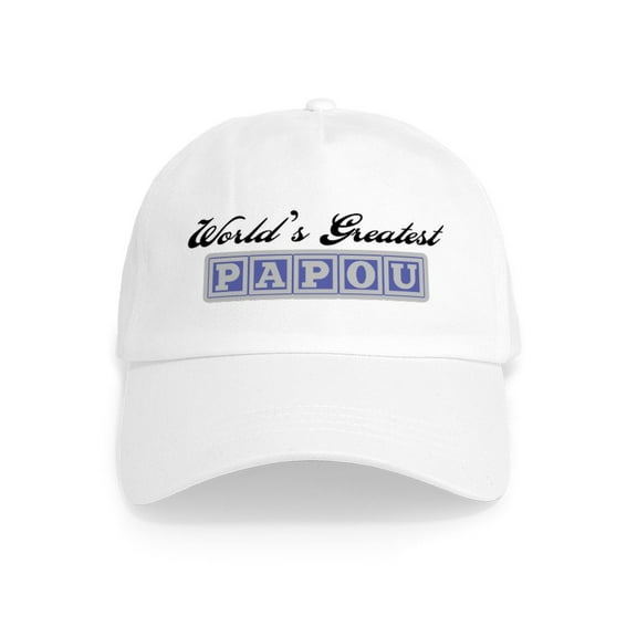 CafePress - World's Greatest Papou Cap - Adjustable 100% Brushed Unisex Casual Cotton Baseball Cap, Beige, 1