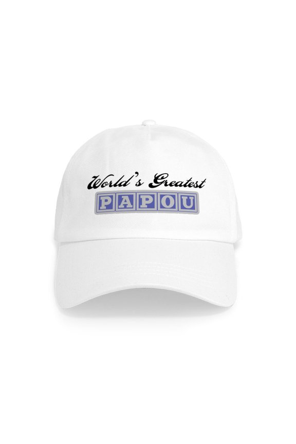 - World's Greatest Papou Cap - Adjustable 100% Brushed Unisex Casual Cotton Baseball Cap, Beige, 1