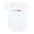 thumbnail image 1 of CafePress - YIAYIA LOVES ME Infant Bodysuit - Baby Light Bodysuit, Size Newborn - 24 Months, 1 of 4