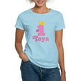 thumbnail image 1 of CafePress - Yaya (Number One) Women's Light T Shirt - Women's Classic T-Shirt, 1 of 4