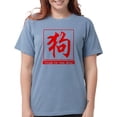 thumbnail image 1 of CafePress - Year Of The Dog Black T Shirt - Womens Comfort Colors® Shirt, 1 of 4