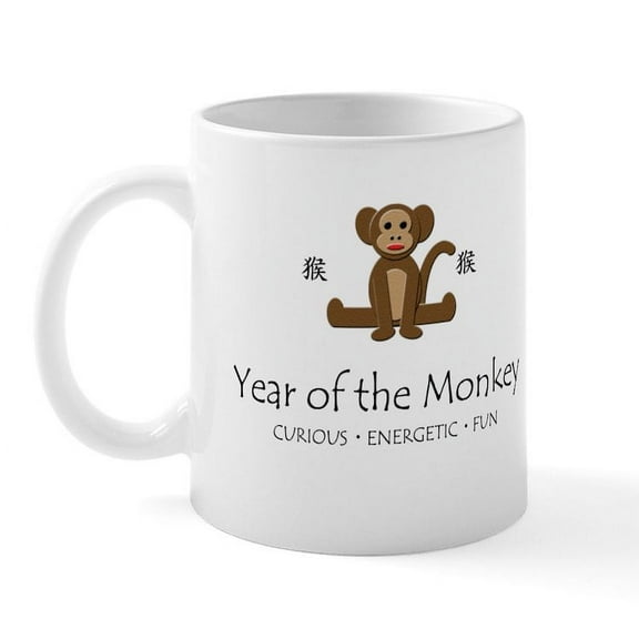 CafePress - Year Of The Monkey Mug - 11 oz Ceramic Mug - Novelty Coffee Tea Cup